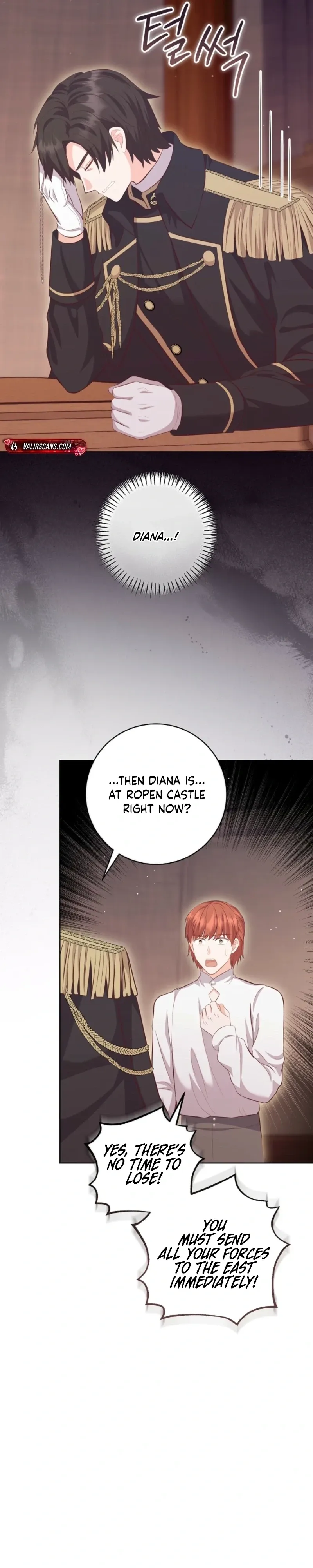 Who Do You Like More, Mommy or Daddy? Chapter 85 page 22 - 