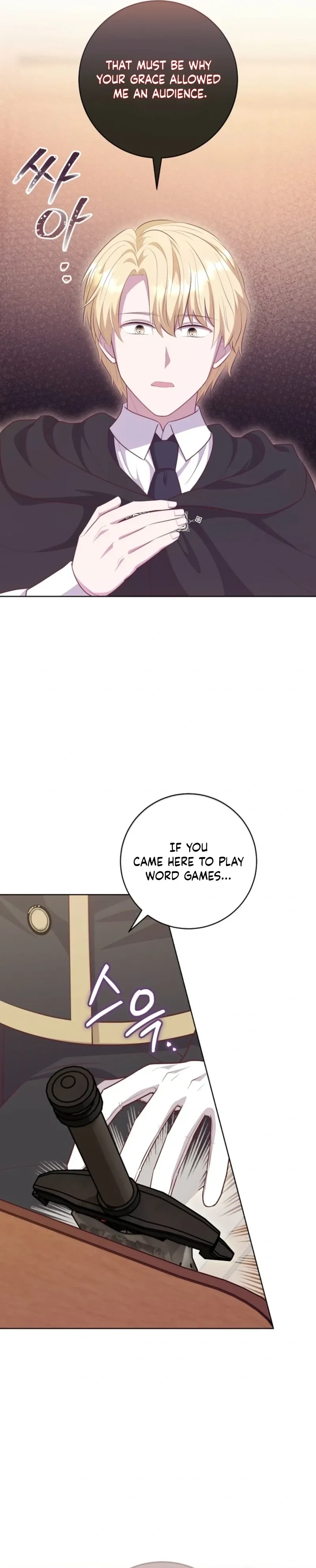 Who Do You Like More, Mommy or Daddy? Chapter 85 page 28 - 