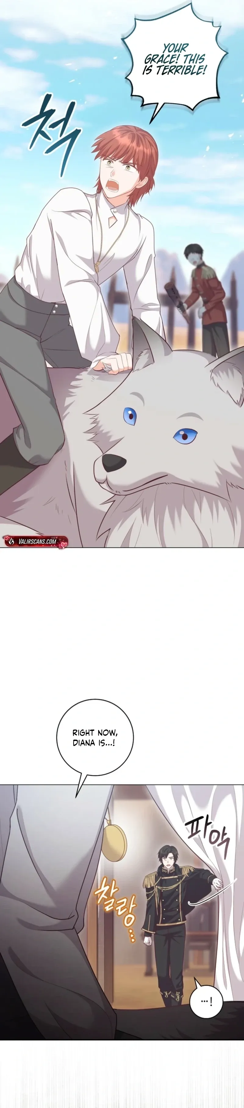 Who Do You Like More, Mommy or Daddy? Chapter 85 page 4 - 
