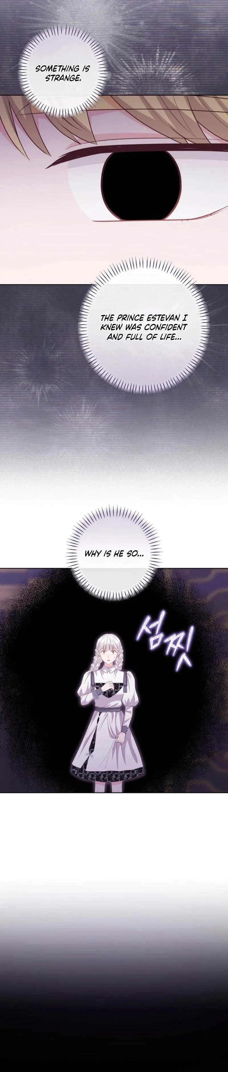 Who Do You Like More, Mommy or Daddy? Chapter 86 page 15 - 