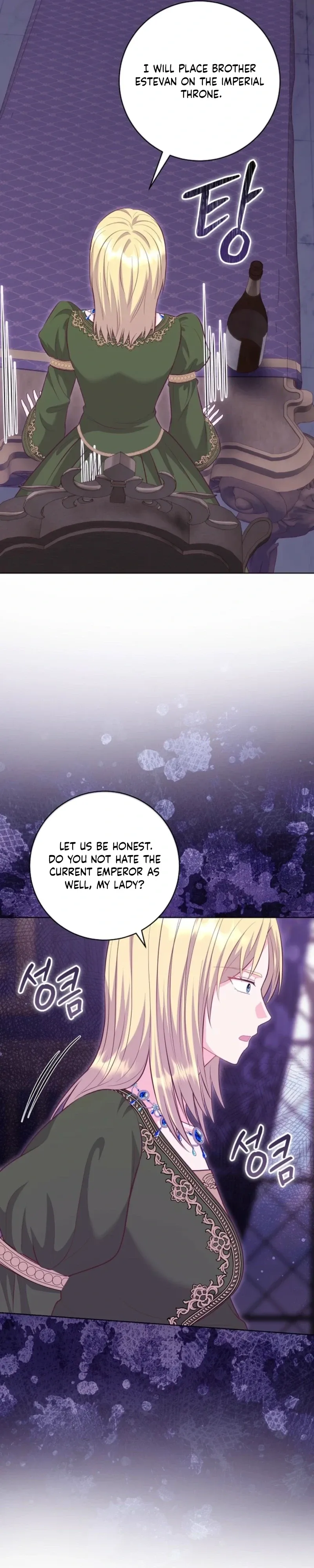 Who Do You Like More, Mommy or Daddy? Chapter 86 page 17 - 
