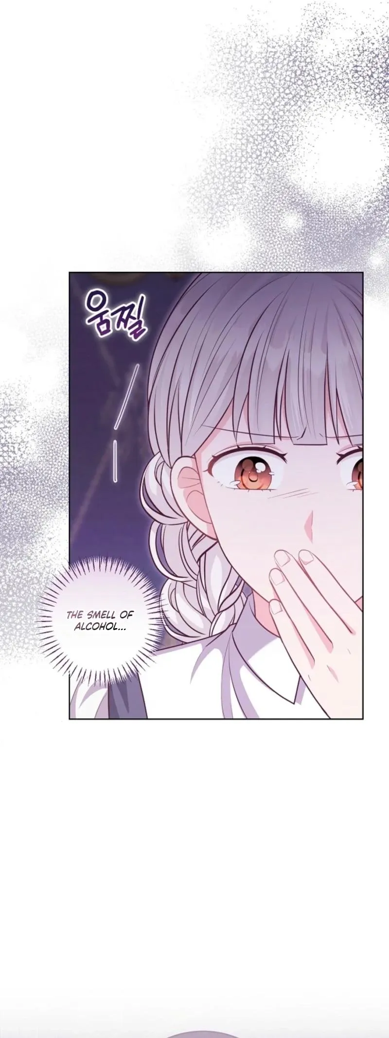 Who Do You Like More, Mommy or Daddy? Chapter 86 page 3 - 