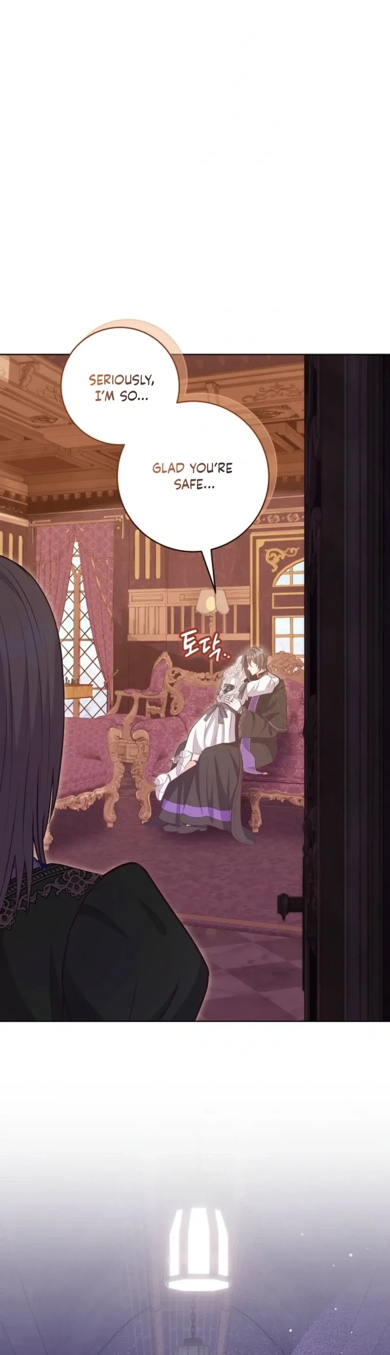 Who Do You Like More, Mommy or Daddy? Chapter 86 page 35 - 