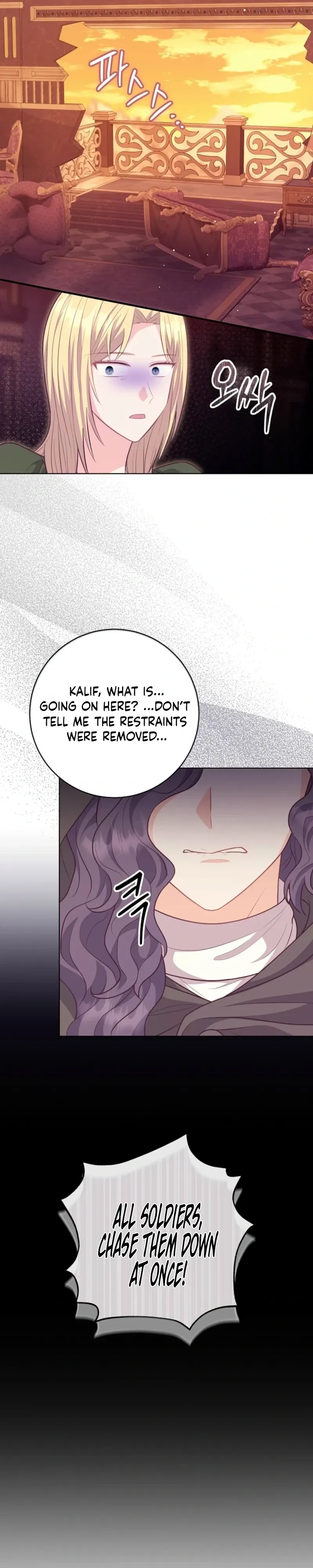 Who Do You Like More, Mommy or Daddy? Chapter 87 page 19 - 