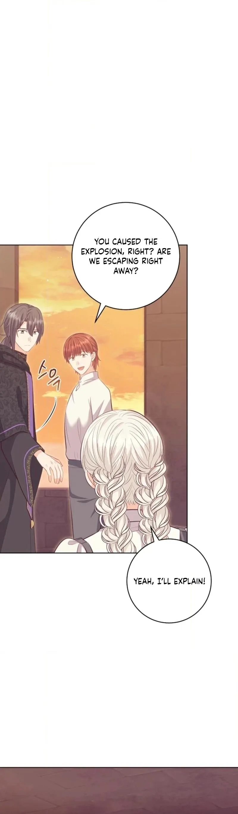Who Do You Like More, Mommy or Daddy? Chapter 87 page 33 - 