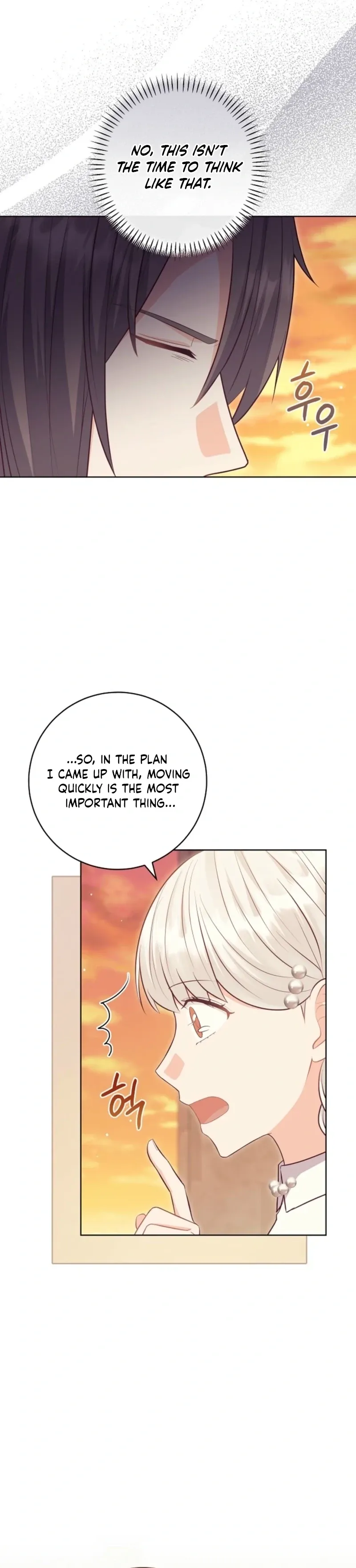 Who Do You Like More, Mommy or Daddy? Chapter 87 page 35 - 