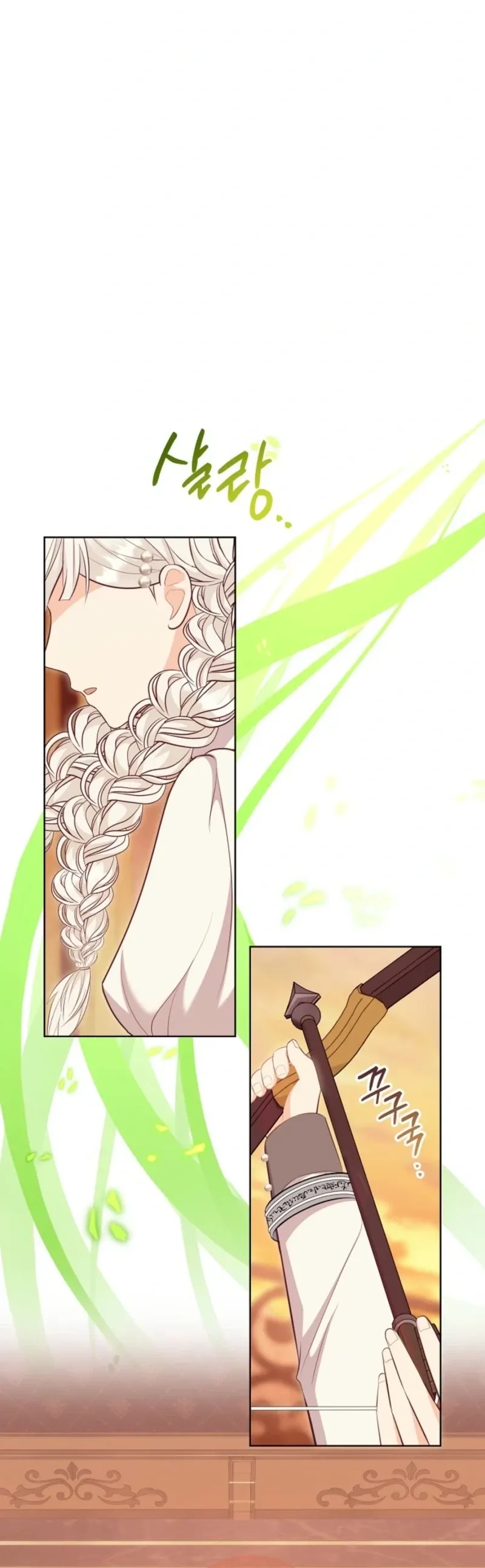 Who Do You Like More, Mommy or Daddy? Chapter 87 page 10 - 