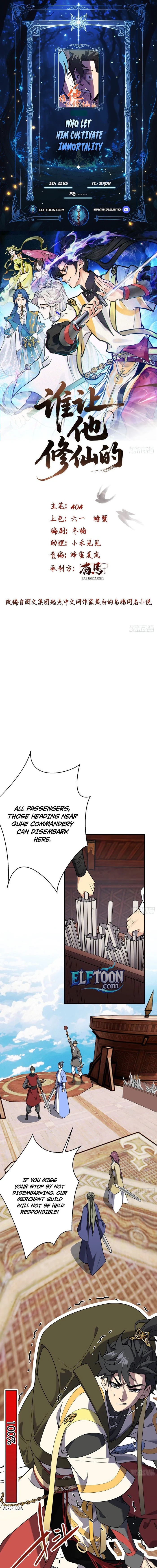 Who Let Him Cultivate Immortality Chapter 14 page 1 - 