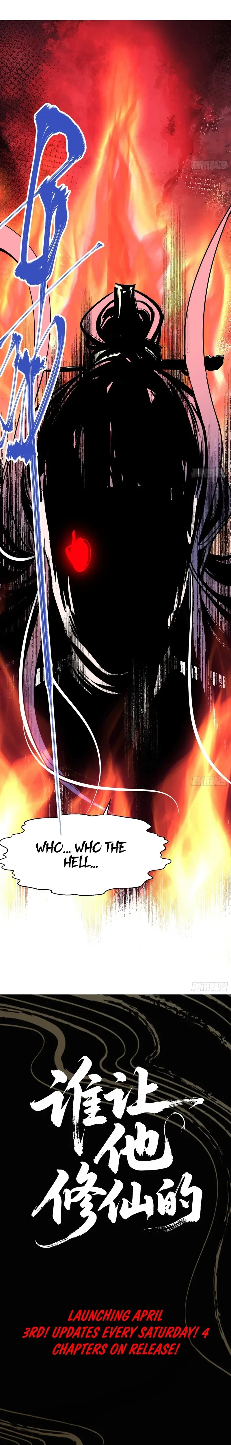 Who Let Him Cultivate?! Chapter 0 page 3 - 