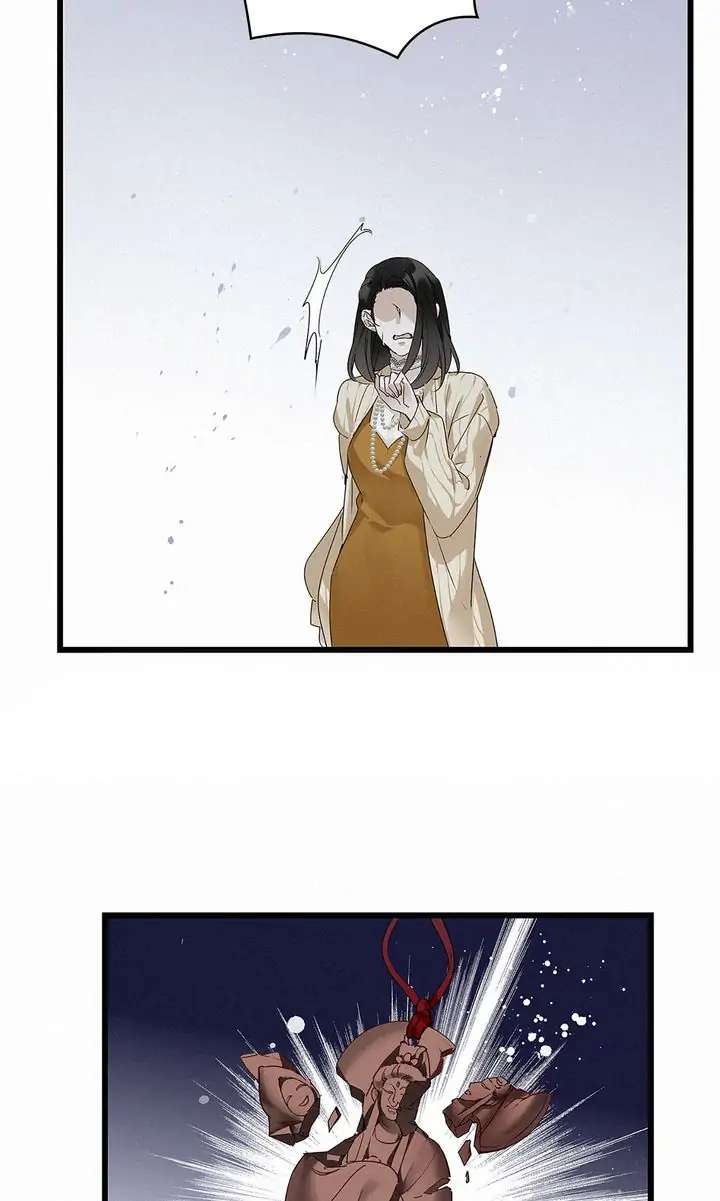 Who