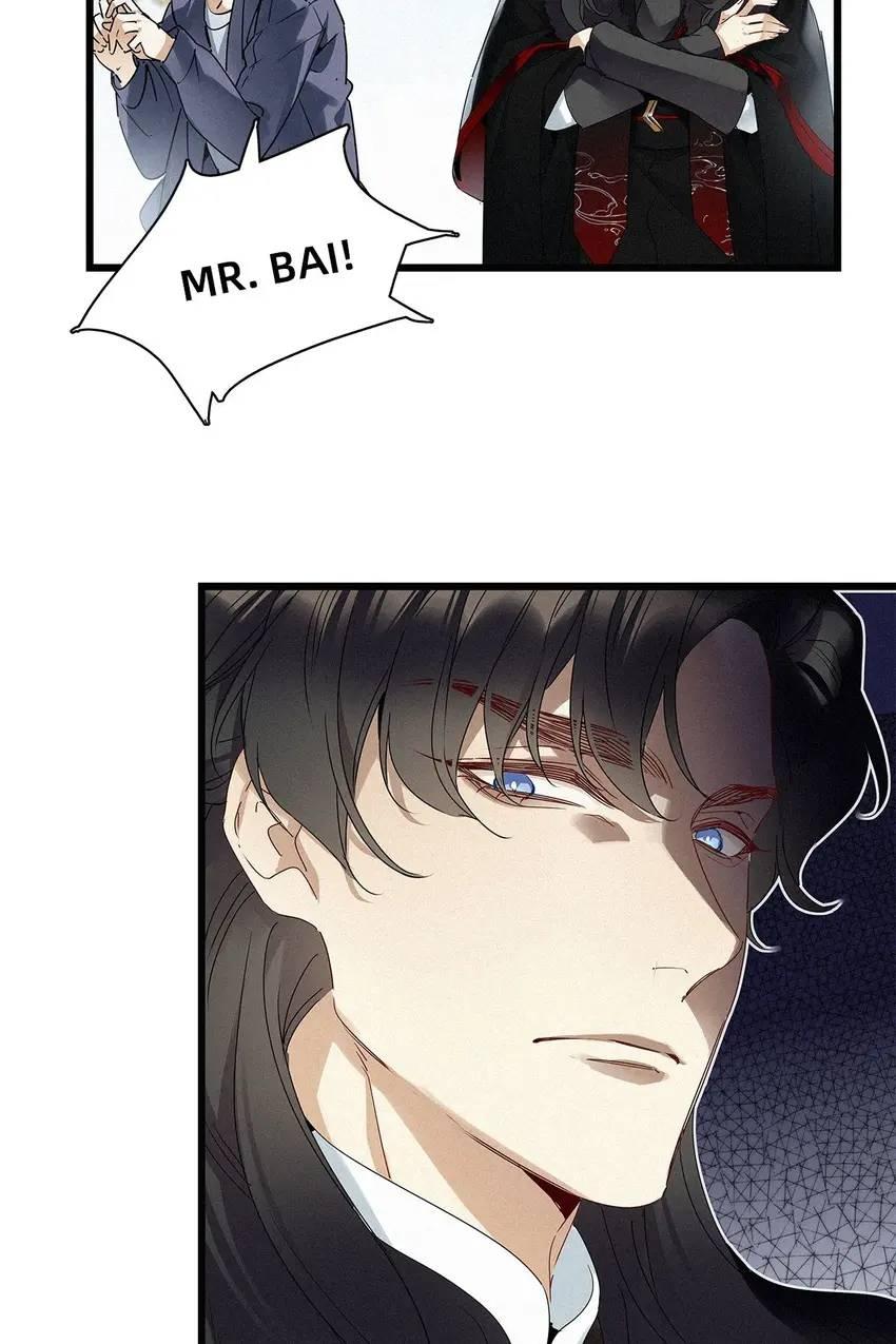 Who