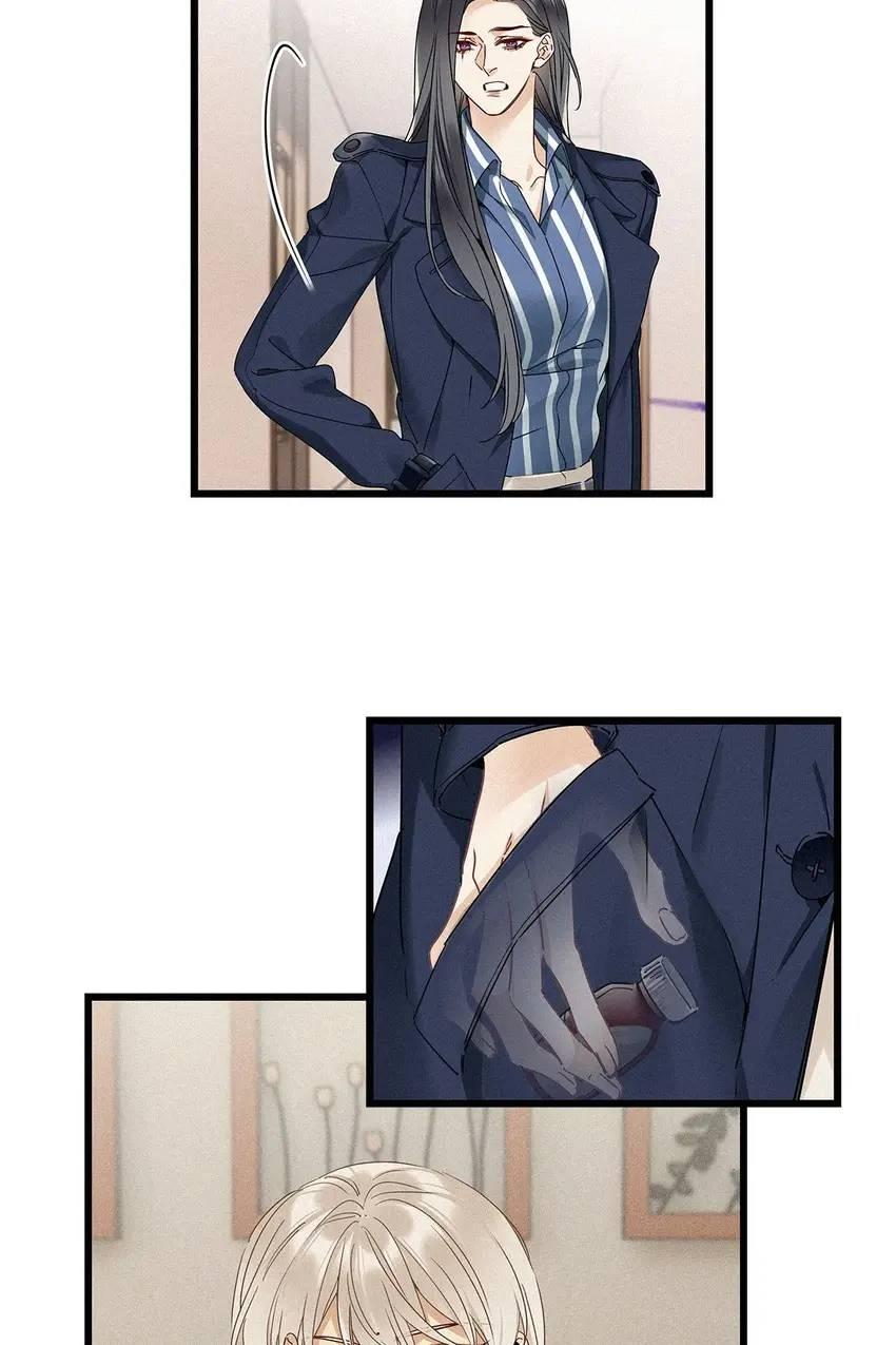 Who