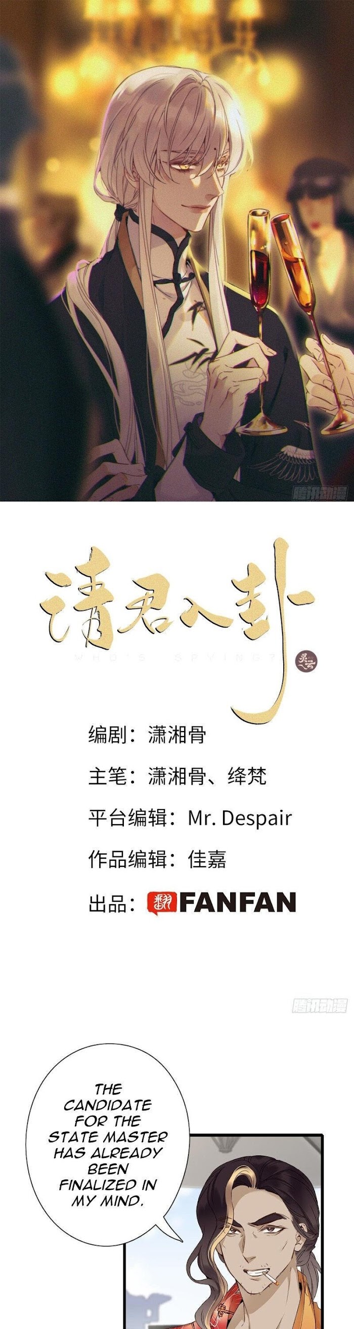 Who
