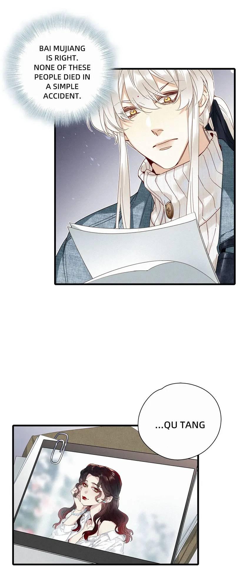 Who