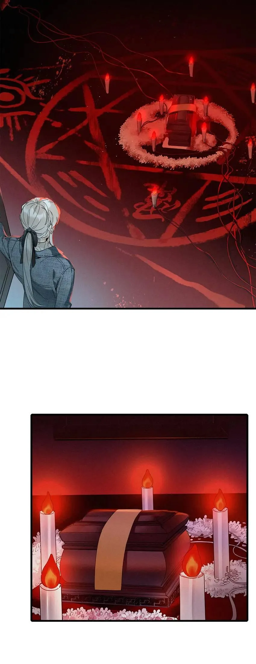 Who