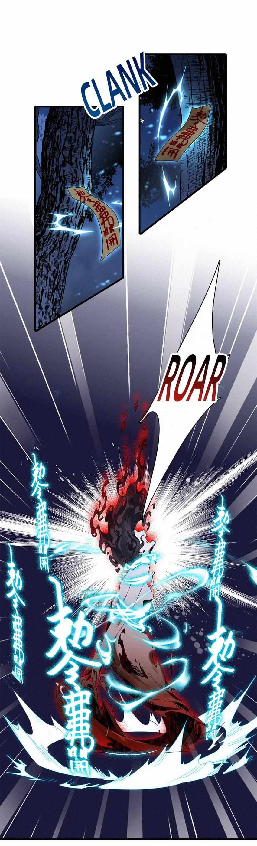 Who