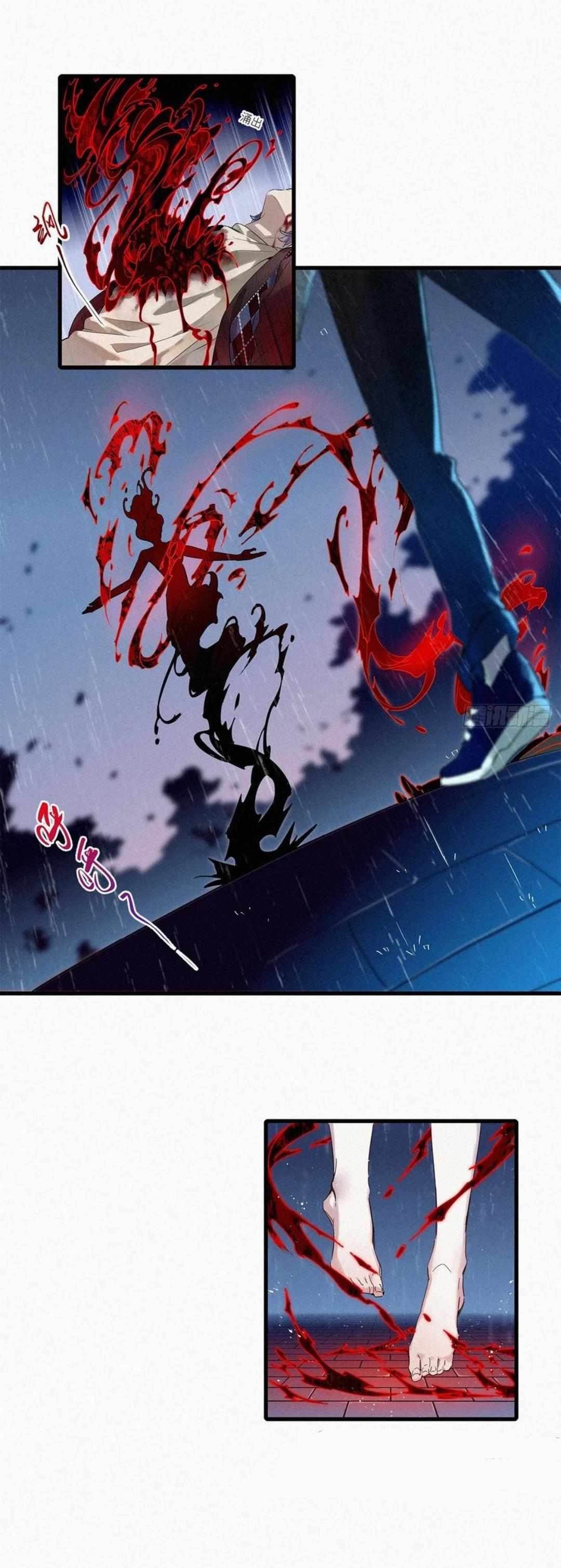 Who