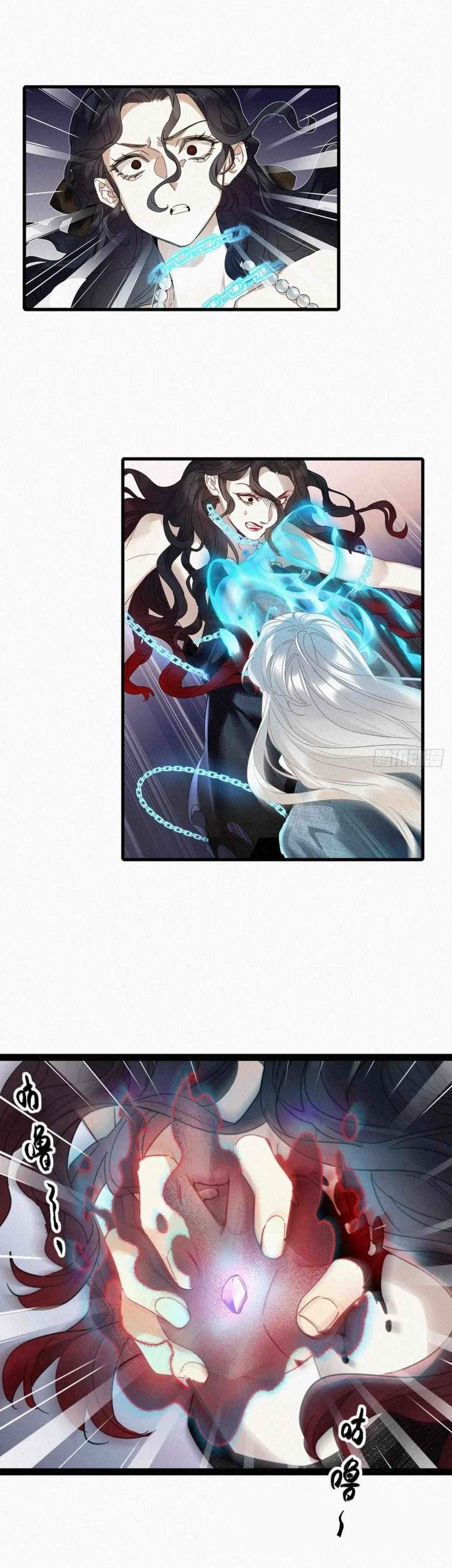 Who