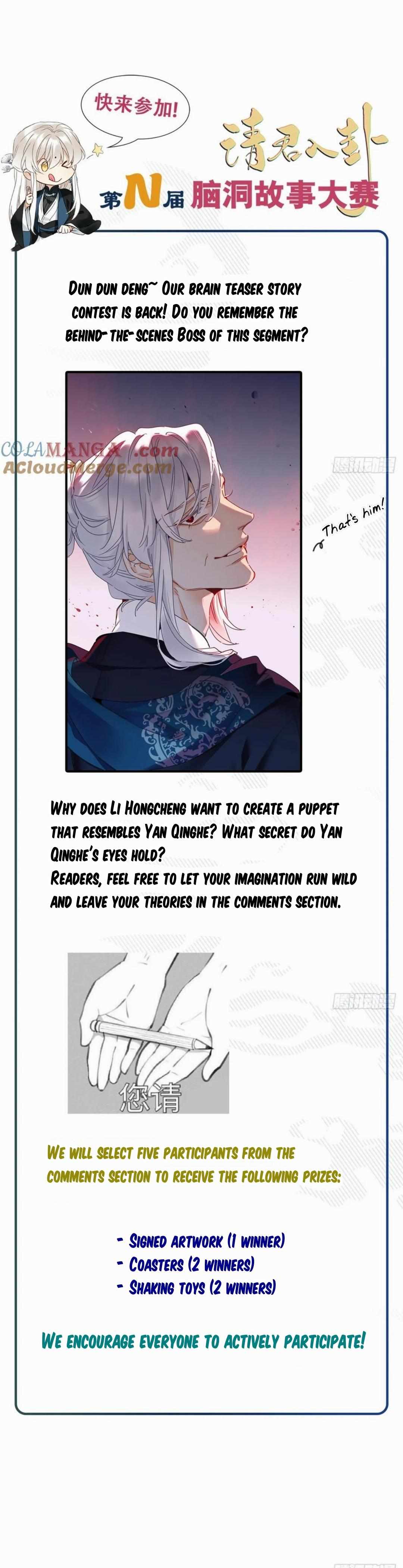 Who