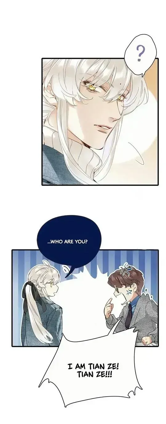 Who