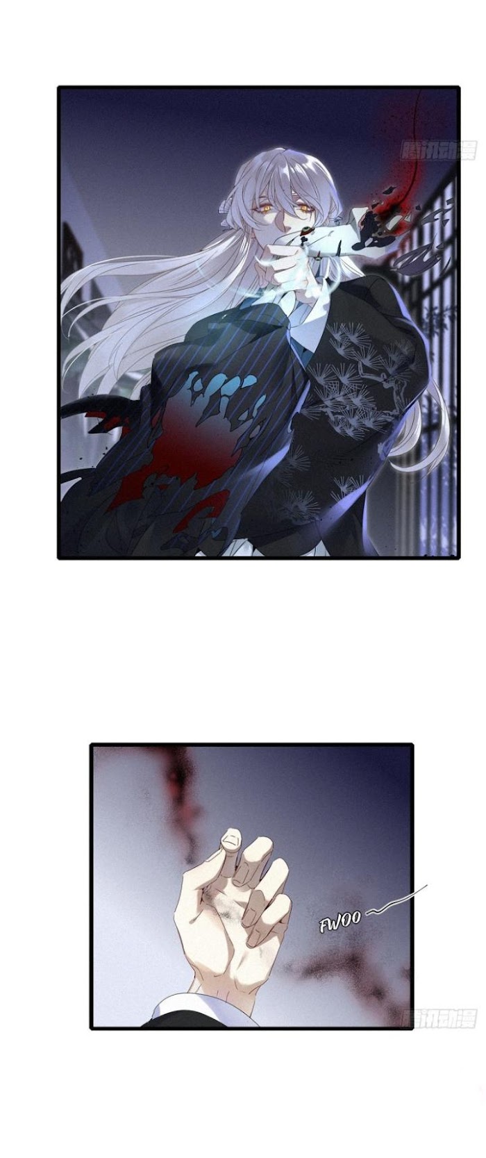 Who