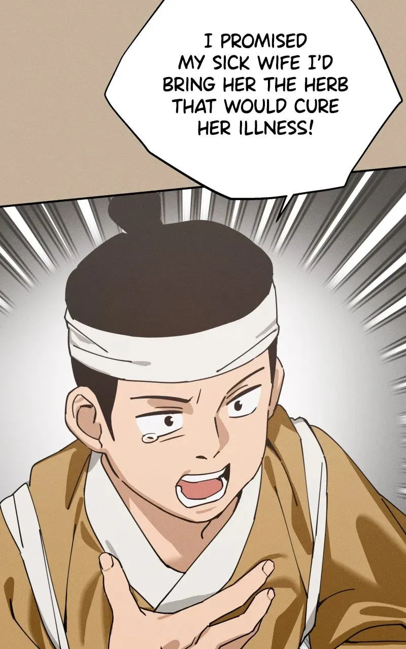 Who