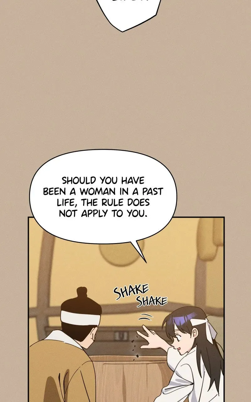 Who