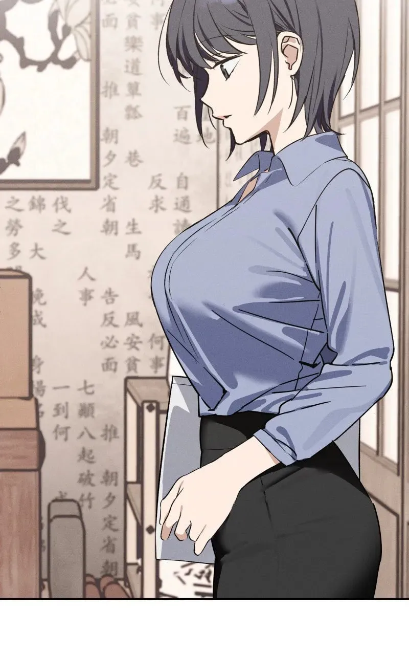 Who