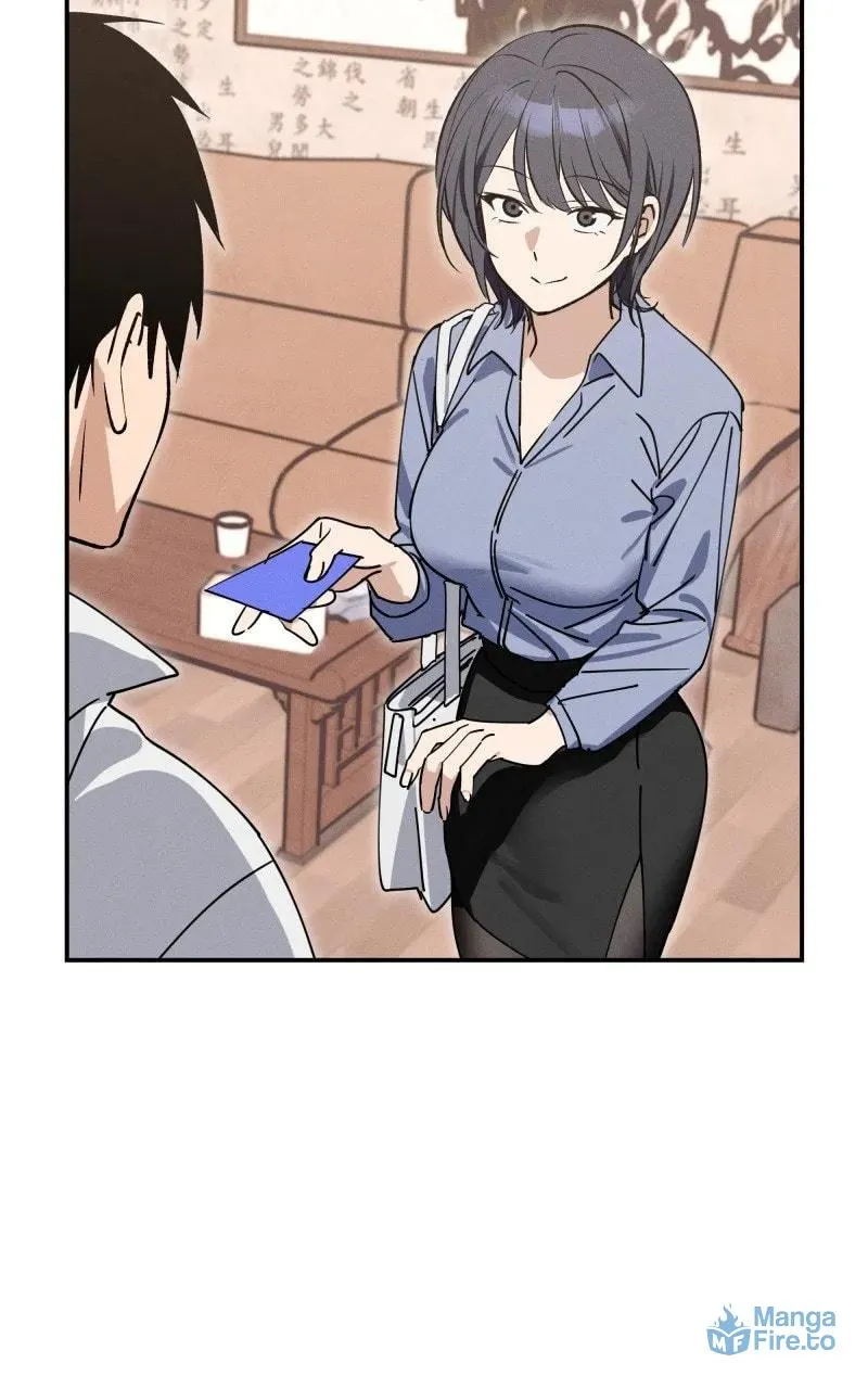 Who