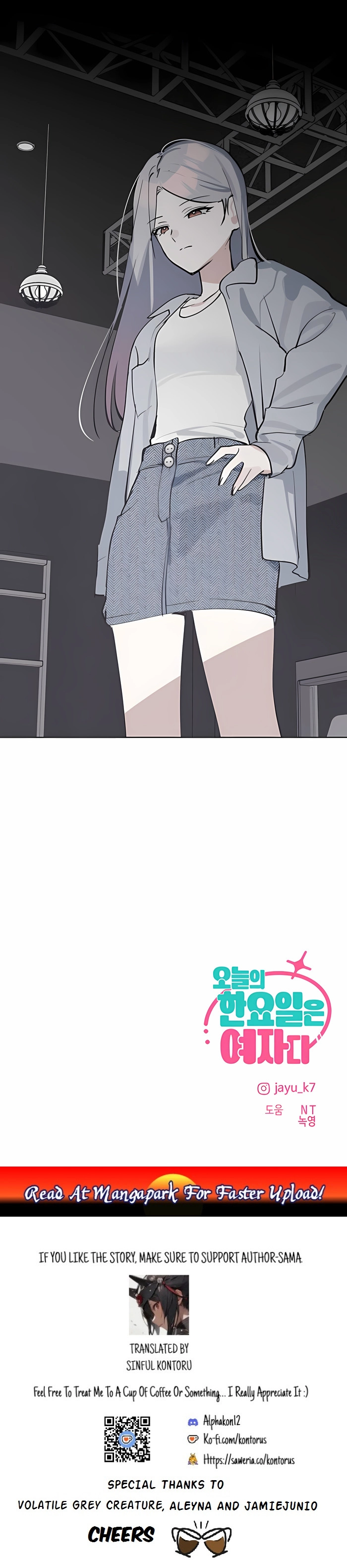 Who
