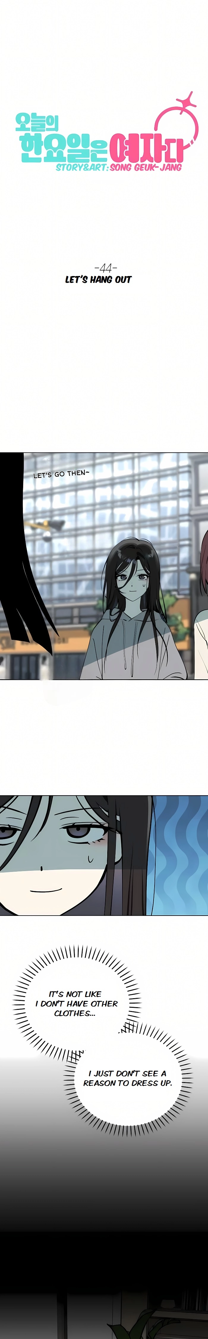 Who