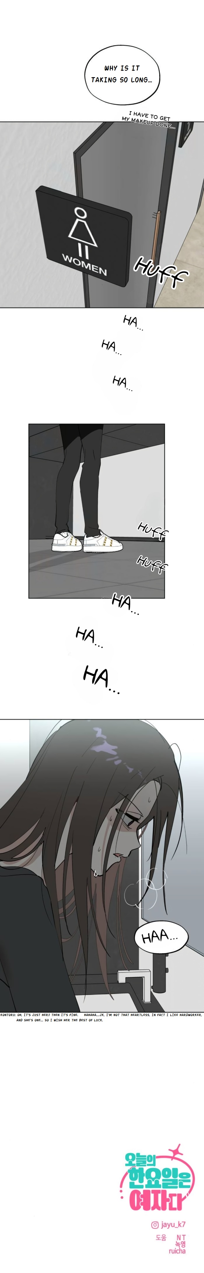 Who