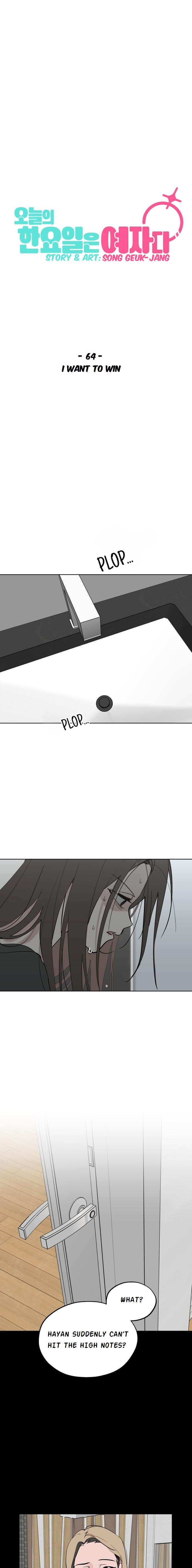 Who