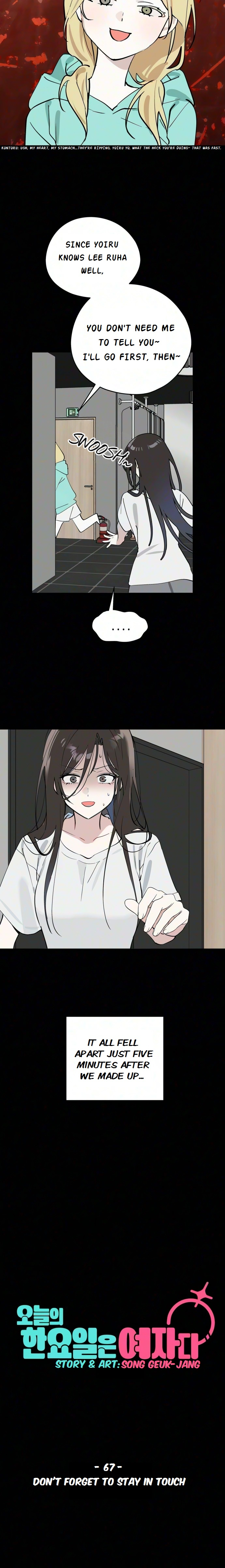 Who