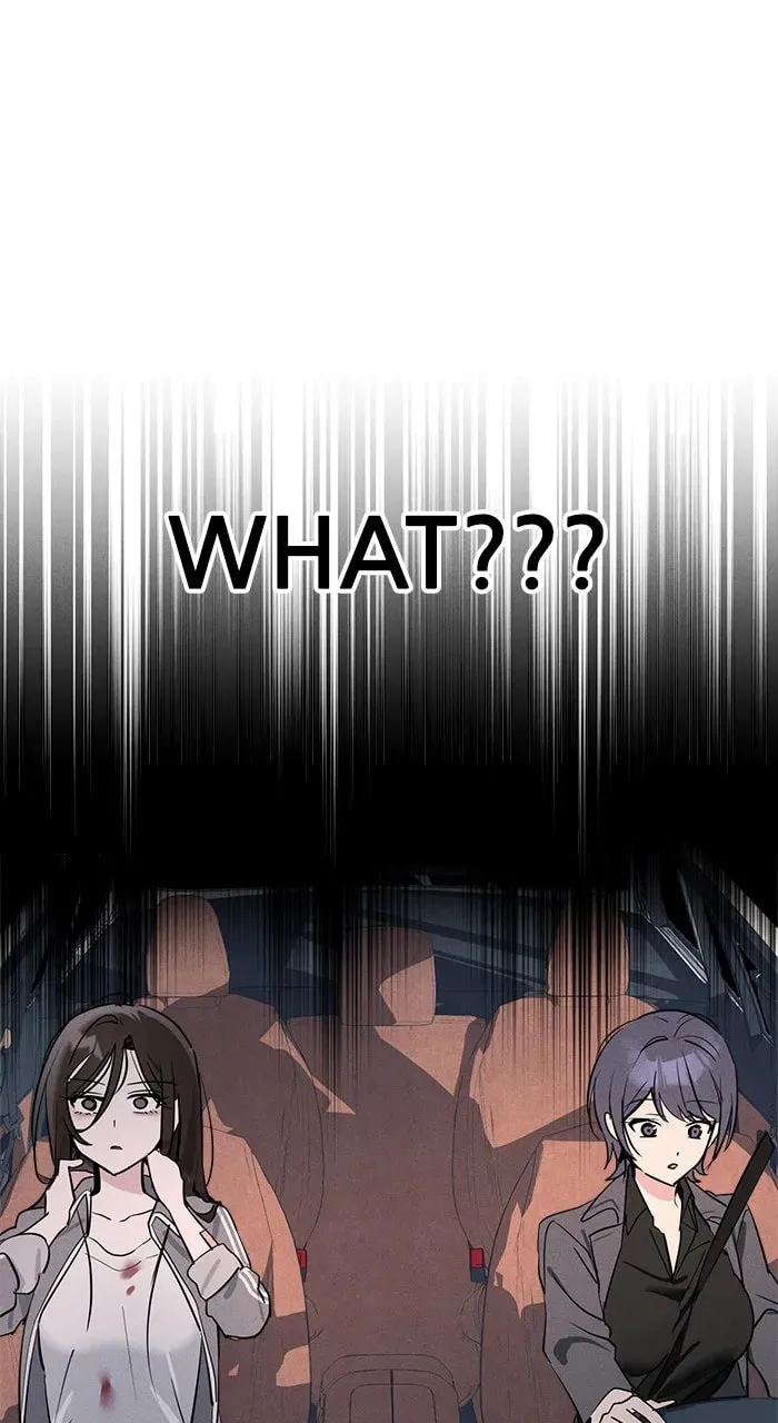 Who
