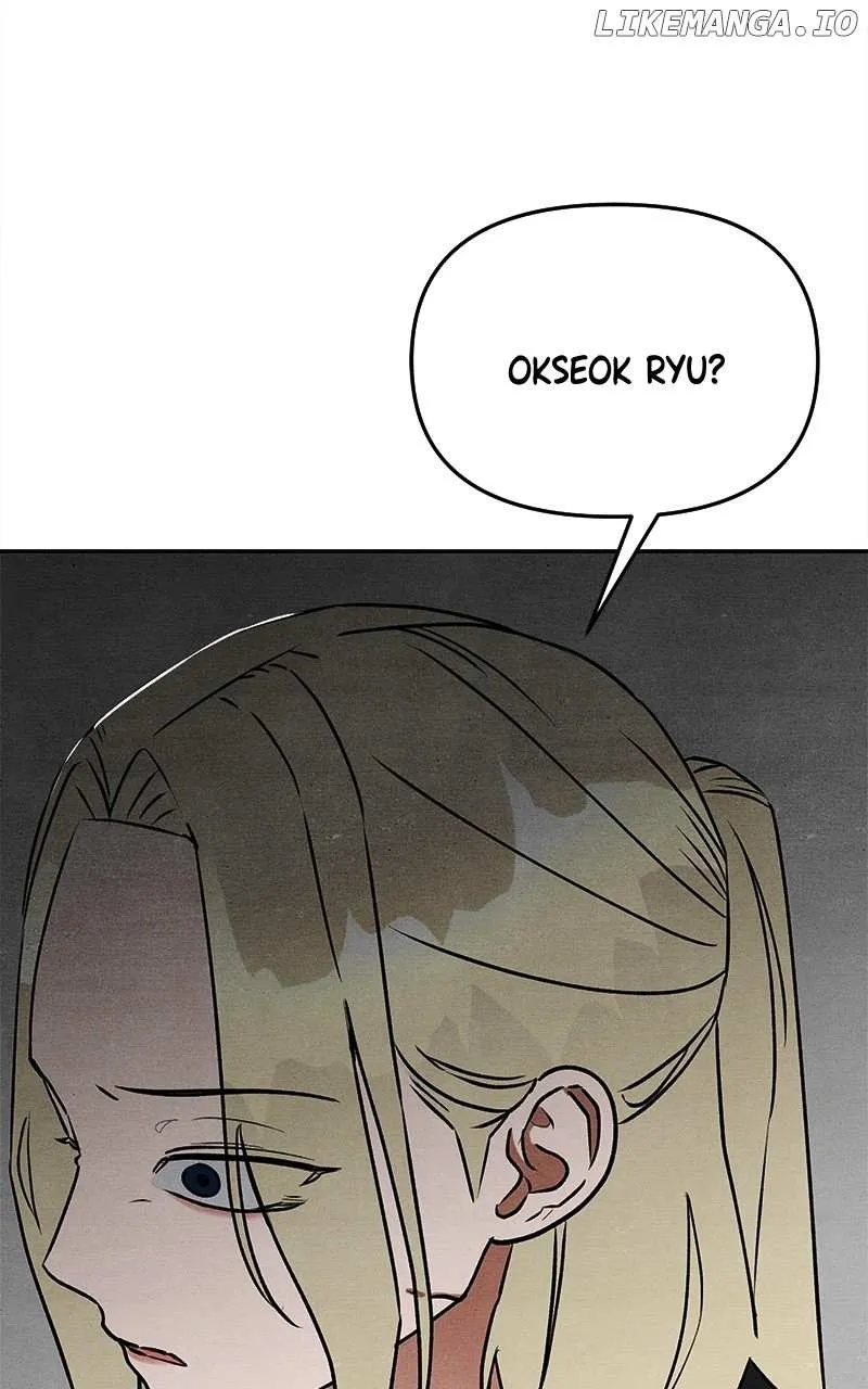 Who