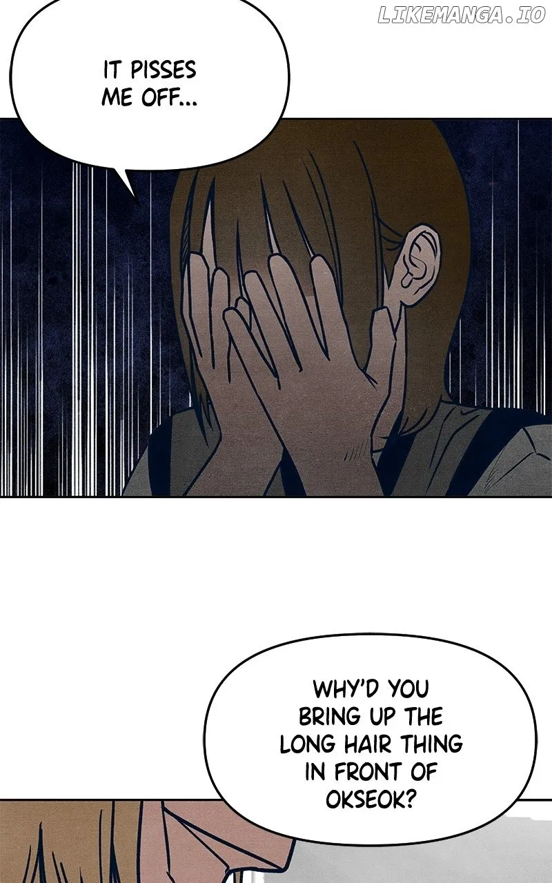 Who