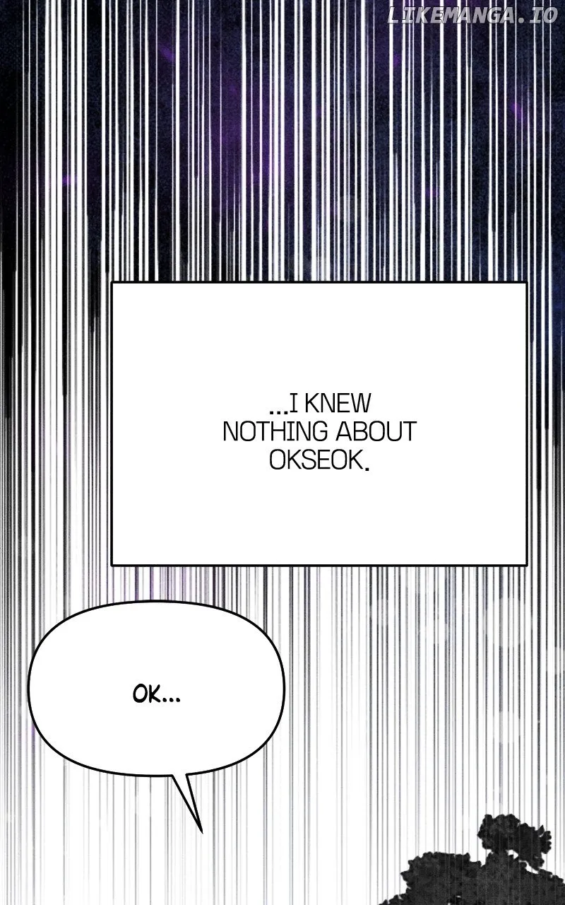 Who