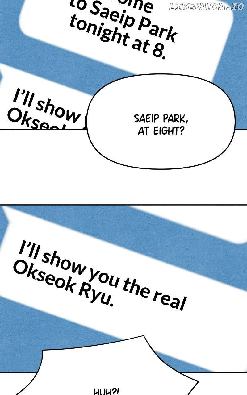 Who
