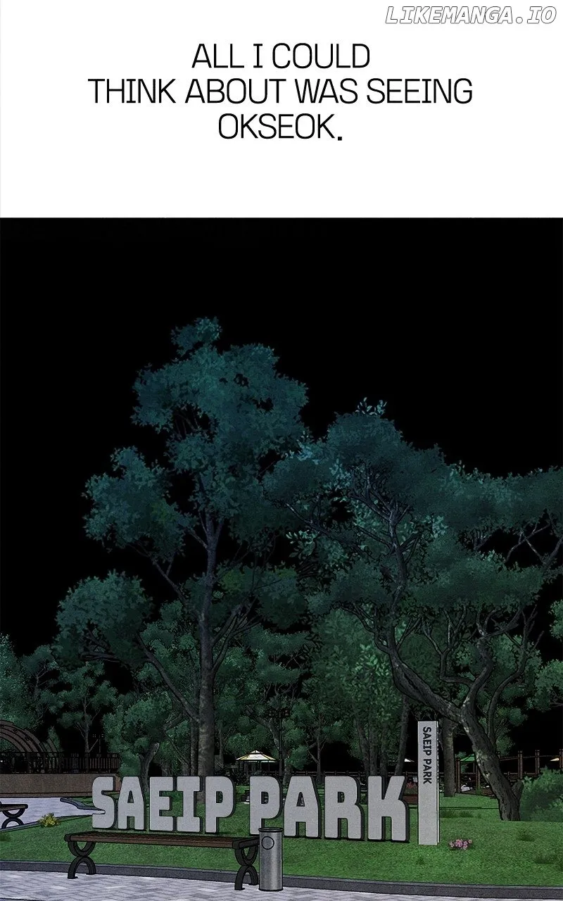 Who