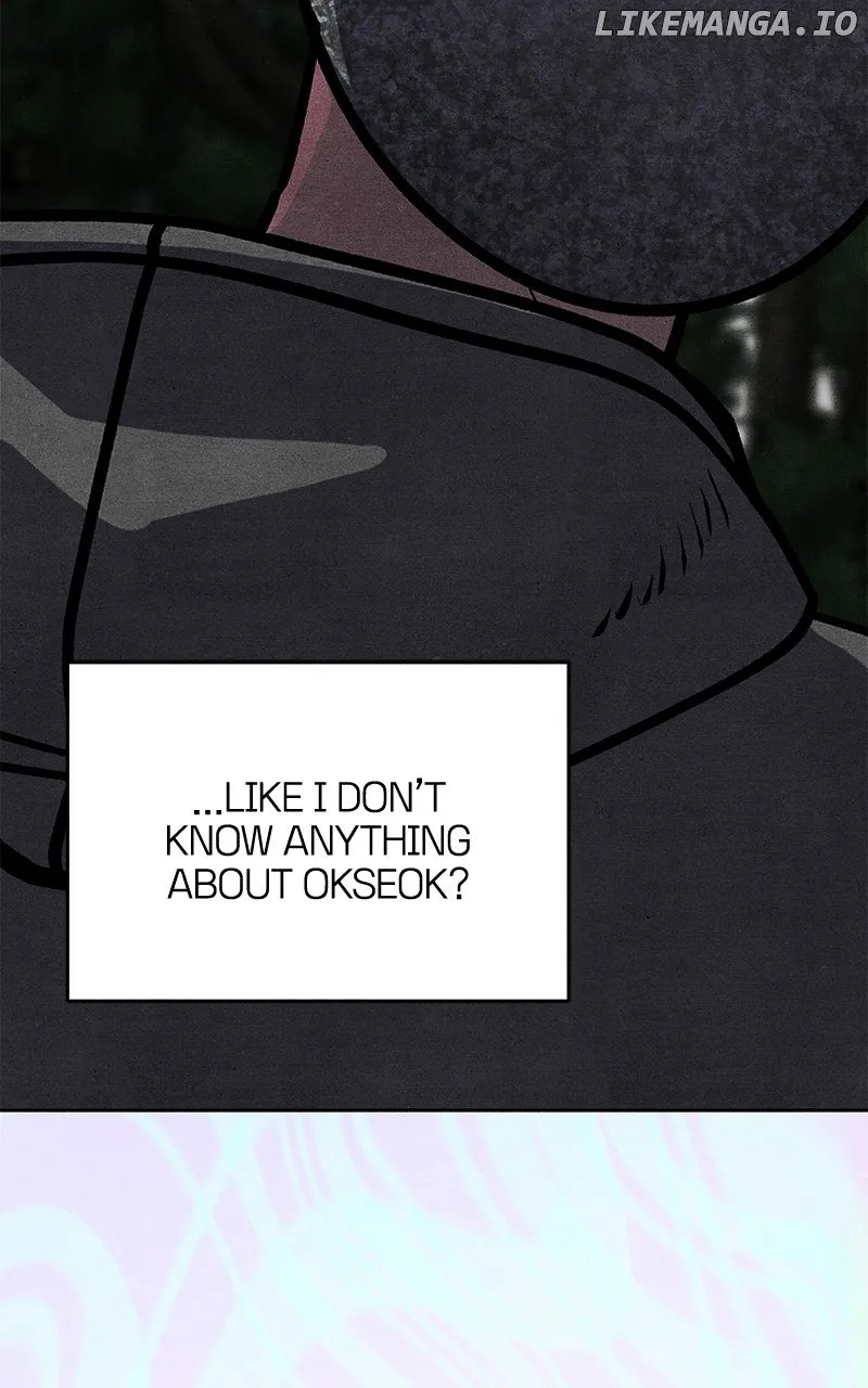 Who