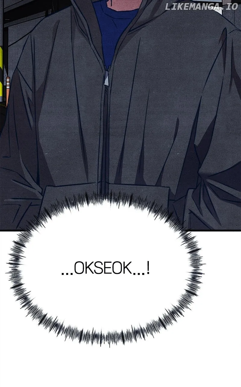 Who