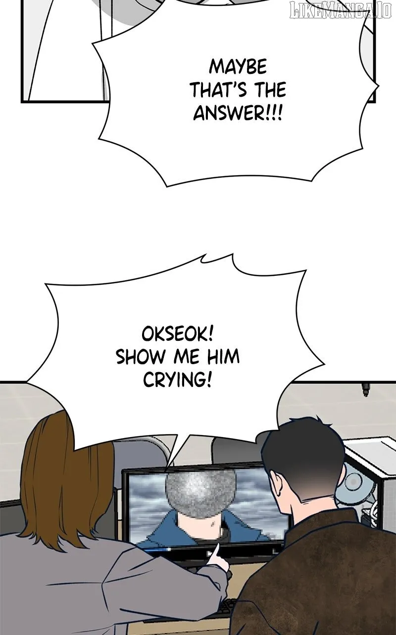 Who