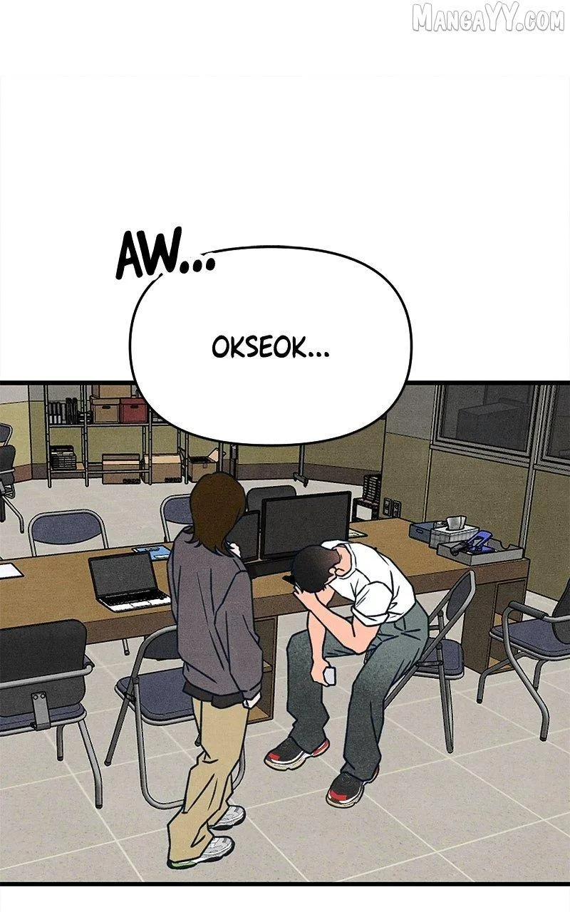 Who