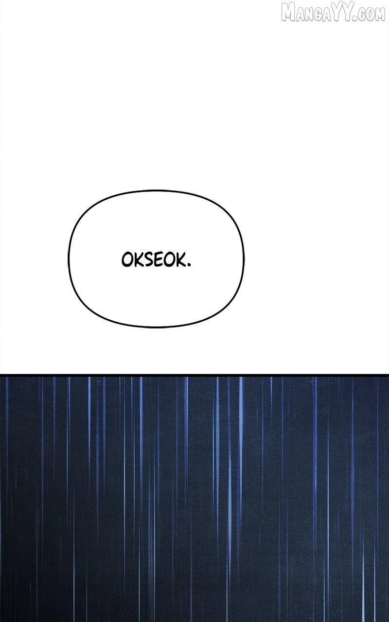 Who