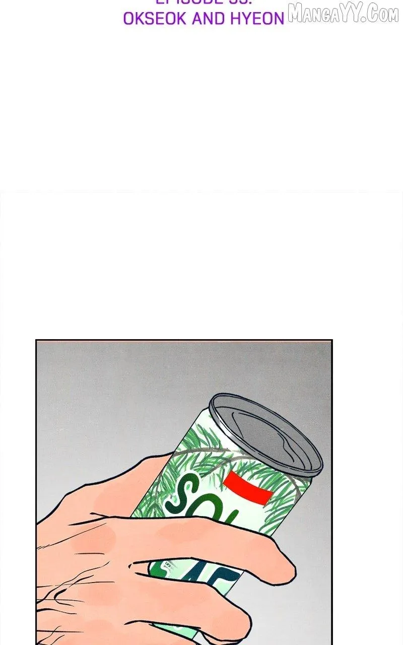 Who
