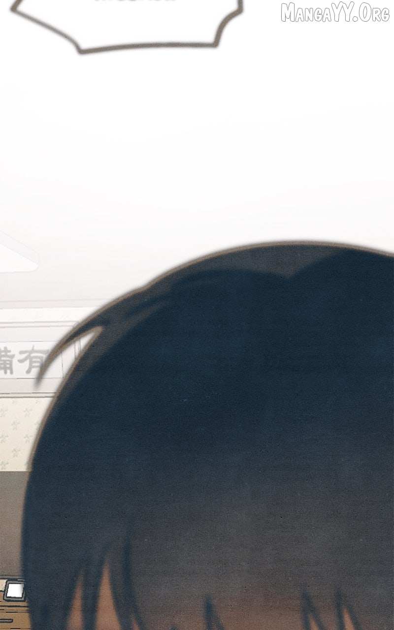 Who