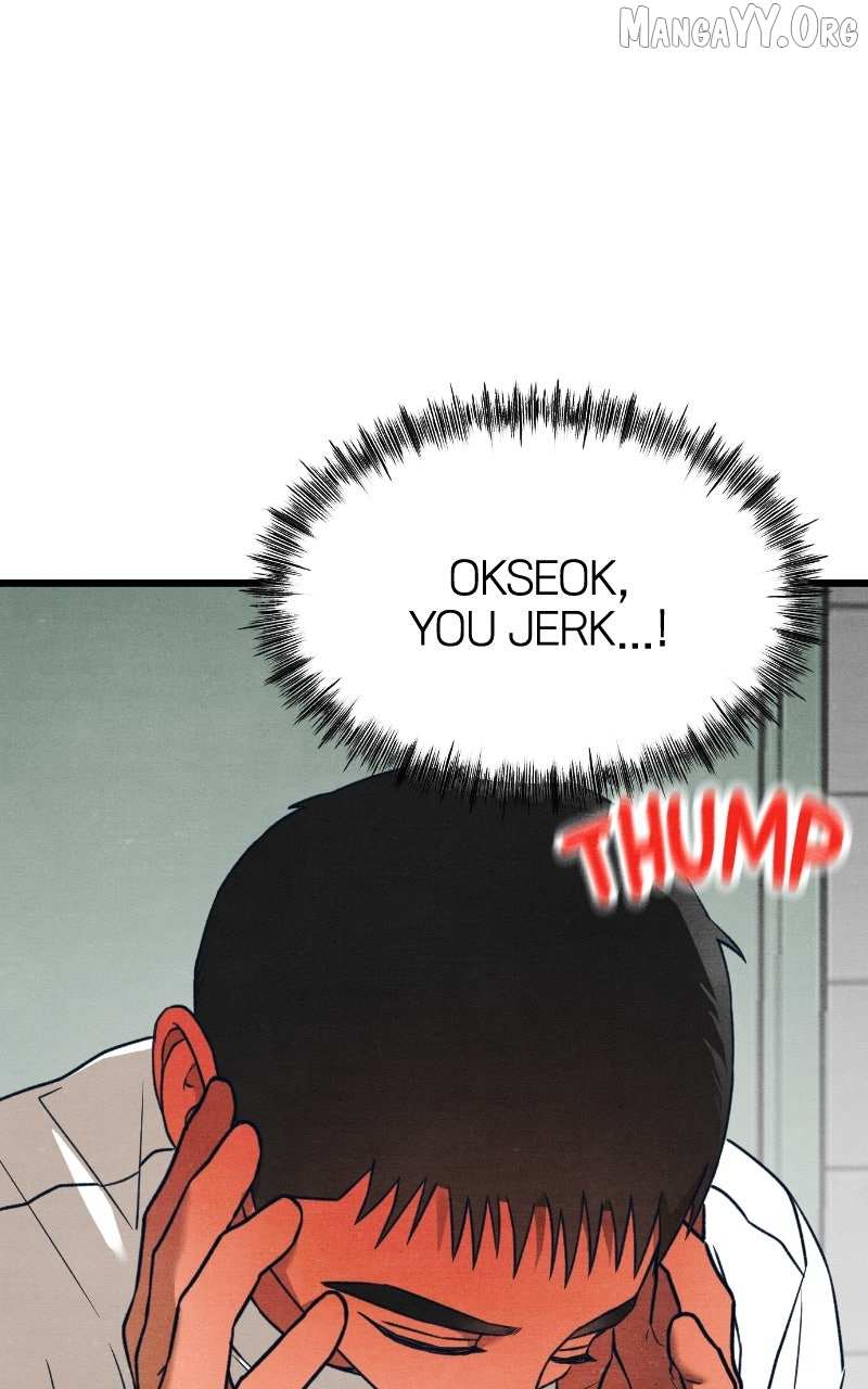 Who