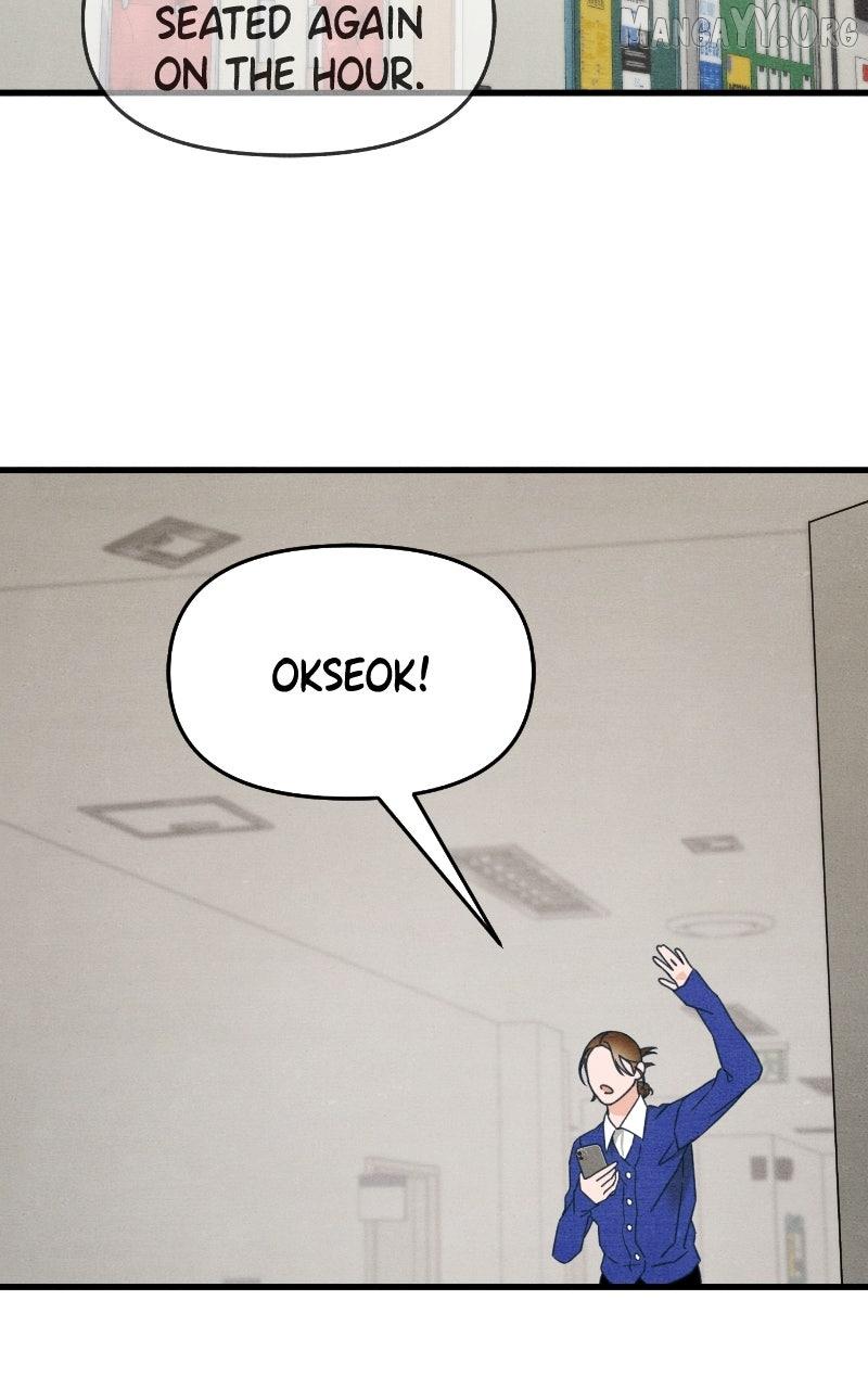 Who