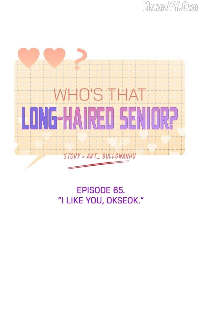 Who